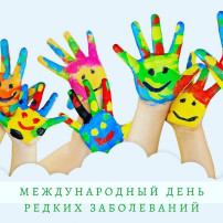 это интересно это интересно.