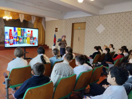 тематический час в ОШ №3 тематический час в ОШ №3.