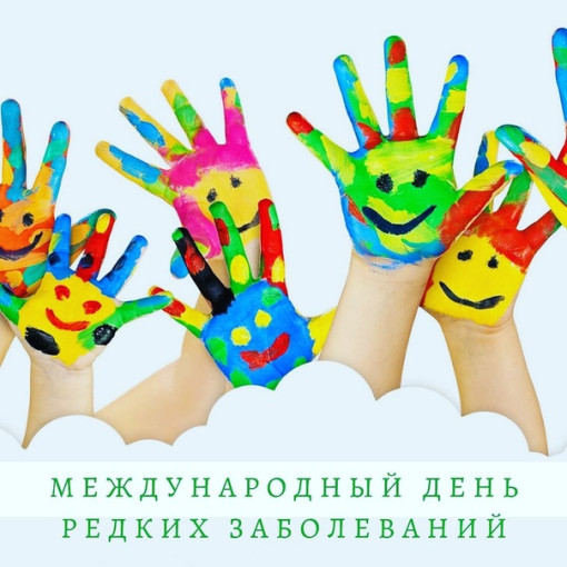 это интересно это интересно.