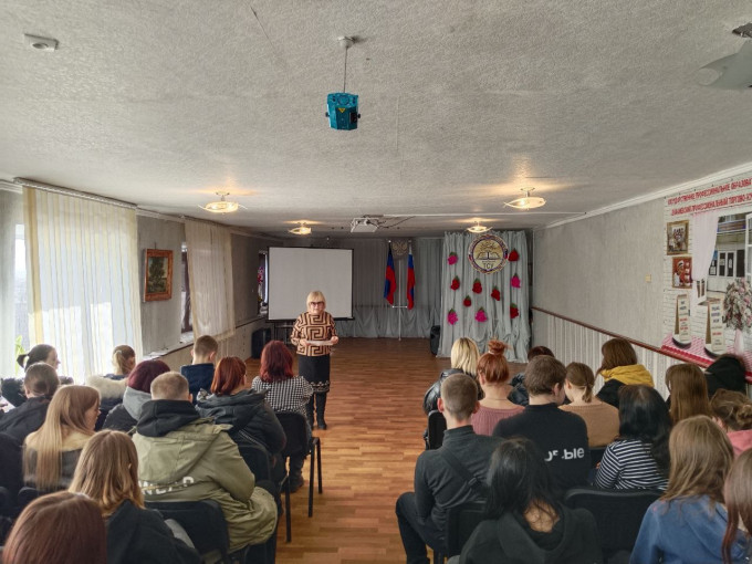 тематический час в ЕТСУ тематический час в ЕТСУ.